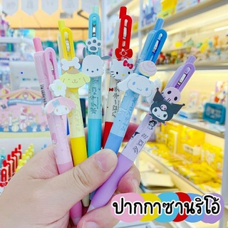 ปากกาเจลแบบกด Sanrio หมึกเจลสีน้ำเงิน