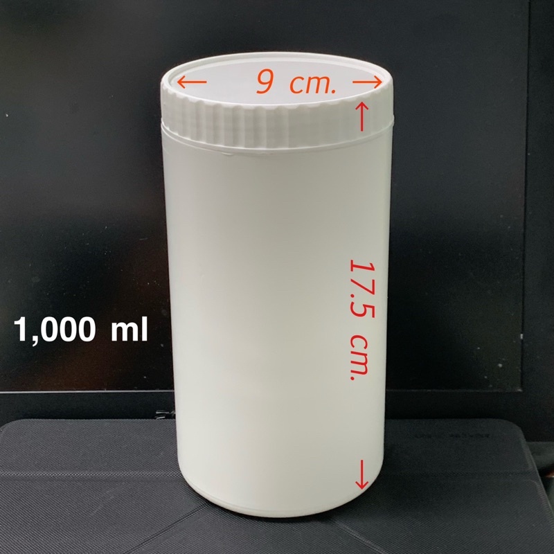 (แพ็คละ 6 ใบ) กระปุก พลาสติก 1000 ml ฝาหยัก PE สีขาว