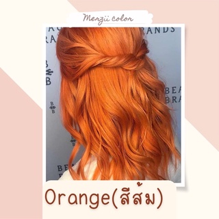 Orangeสีส้ม:ฟอกผมขาวลงสีได้เลย:ผมไม่เสียเพิ่ม:ทรีทเม้นท์เปลี่ยนสีผม