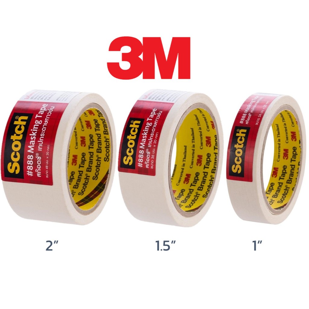 เทปกาวย่น 3M ขนาด 1,1.5 และ 2 นิ้ว ยาว 20 หลา รุ่นแกนเหลือง ติดแน่นไม่ทิ้งคราบ