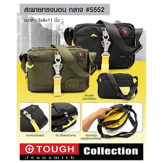 กระเป๋าสะพาย New TOUGH # 5552