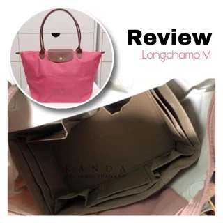 ที่จัดระเบียบกระเป๋า Lv Speedy 25 30 35 Neverfull longchamp Kanda Bag in bag organizer