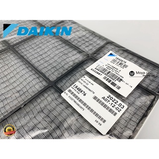 ฟิลเตอร์แอร์ Daikin (ไดกิ้น) แท้100% รหัส 1840876 ตรงรุ่น filter แผ่นกรองแอร์ ( ATKC12RV2S , FTKC12NV2S ) ราคาต่อแผ่น