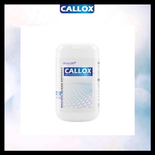 CALLOX **ของแท้**อาหารเสริมลดนำ้หนัก เพิ่มอัตราการเผาผลาญ [ของแท้ ล็อตใหม่ EXP 2/2025 พร้อมจัดส่ง]