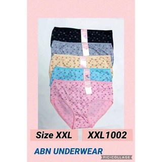 กางเกงในผ้าคัตตอนยกแพค10ตัว