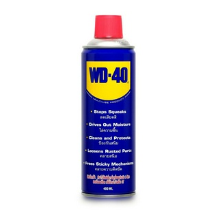 WD-40 น้ำมันอเนกประสงค์ ขนาด 400 มิลลิลิตร ใช้หล่อลื่น คลายติดขัด ไล่ความชื้น ทำความสะอาด ป้องกันสนิม สีใส ไม่มีกลิ่นฉุ