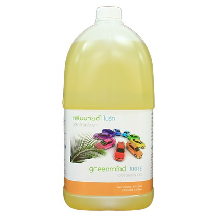 ผลิตภัณฑ์ล้างรถ กรีนมายด์ไบร์ท