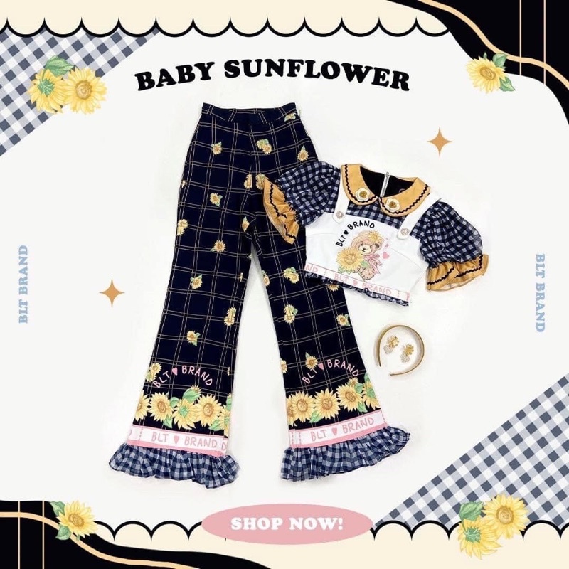 💎พร้อมส่ง💎BLT ชุด Baby sunflower set