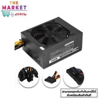 2000 w อุปกรณ์โมดูล พาวเวอร์ซัพพลาย psu สําหรับ 8 gpu eth rig ethereum miner