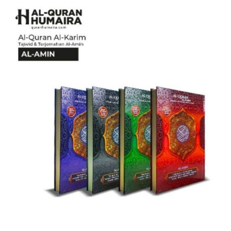 Al Quran Al Amin Terjemahan ปกแข็ง Humida A4