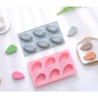 สินค้าพร้อมส่ง แม่พิมพ์ใบไม้ 80-85 กรัม พิมพ์ 6 ช่อง แม่พิมพ์ซิลิโคน แม่พิมพ์สบู่