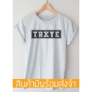 เสื้อ Troye Sivan T-shirt