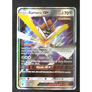 Kartana GX Card 70/111 คามิทซึรูกิ Pokemon Card Gold Flash Light (Glossy) ภาษาอังกฤษ