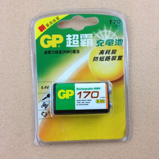 [ใส่โค้ด AUGIRE79 ลด 70.-] GP ถ่านชาร์จ 9V 170 mAh Ni-MH Rechargeable Battery 2 ก้อน