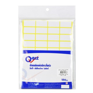 คิวบิซ ป้ายสติ๊กเกอร์ ขนาด A7 แผ่นละ 40 ป้าย แพ็ค 2 ห่อ Q-Biz Sticker label size A7, 40 sheets / pack, 2 packs