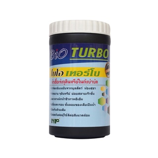 หัวเชื้อเร่งจุลินทรีย์กำจัดกลิ่น NP NP BiO TURBO  ขนาด 40 กรัม น้ำยาล้างท่อตัน Odor accelerator NP NP BiO TURBO size 40