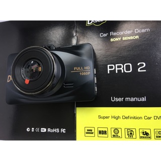 กล้องติดรถ Dcam pro2