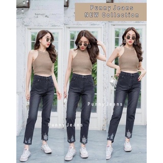 🛍รับเครมสินค้า กางเกงยีนส์แฟชั่นป้ายปันนี่ เอวสูงทรงบอยแต่งขาดที่ปลายขา แต่ปลายขาเย็บส่งสินค้าจากประตูน้ำ