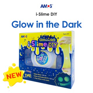 ชุดทำสไลม์ด้วยตัวเอง Amos Slime - Glow in the Dark