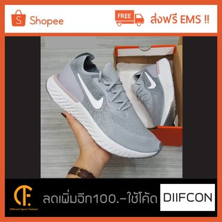 Nike Epic React Gray/White