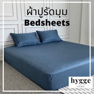 ผ้าปูที่นอน softex satin bedsheet