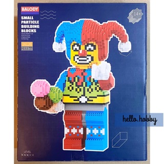 เลโก้ไซส์จัมโบ้ Balody 16126 Happy Clown 2333pcs