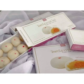 ขนมโมจิไส้ถั่วและไข่เค็มกล่องใหญ่ / 20 ชิ้น / 400 กรัม