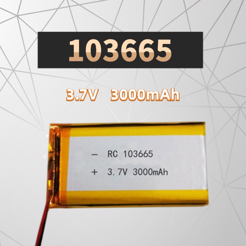 103665 Lithium Ion Polymer Battery, 3.7V 3000mAh, Bluetooth, GPS, PSP, EBook, DVD, MP4, Speaker, Mob
