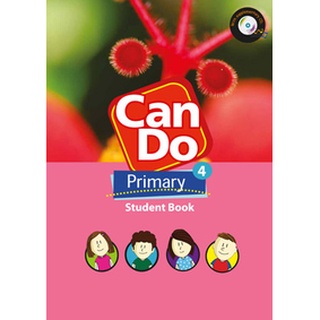 หนังสือเรียนภาษาอังกฤษ ป.4 Can Do Primary 4 Student Book พร้อมซีดี