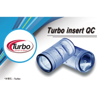Turbo Quad Classic (QC) FINGER GRIPS ชามลิ่ง - 1ea