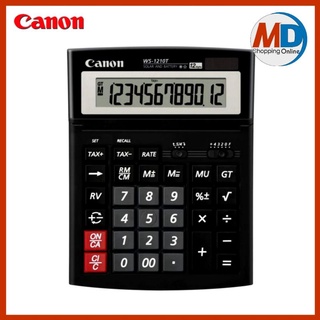 Canon เครื่องคิดเลข Canon WS-1210T  จอภาพแสดงผล 12 หลัก ปรับระดับหน้าจอได้