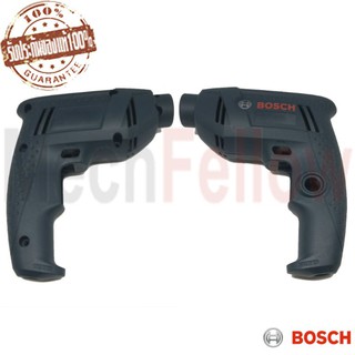 เสื้อสว่าน BOSCH GBM600