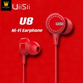 หูฟัง Uiisii U8 Hi-Fi Super Bass แบบอินเอียร์ เสียงดี เบสหนัก รับประกัน 1 ปี