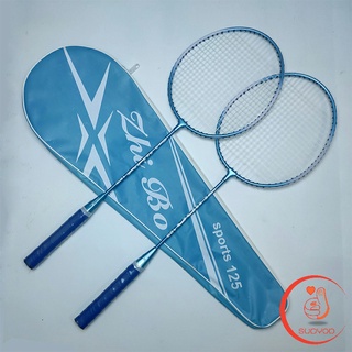 ไม้แบดมินตัน น 125 อุปกรณ์กีฬา ไม้แบตมินตัน พร้อมกระเป๋าพกพา Sports Badminton racket