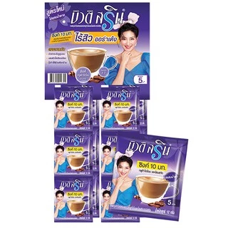 บัดดี้ดีนกาแฟบิวติสริน 24ซอง รุ่นแผง