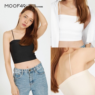 Camisole with bra สายเดี่ยวเต็มตัวเสริมบราไร้ขอบ