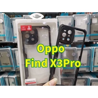 เคสกันกระแทก Oppo Find X3Pro XUNDO (แท้100%)