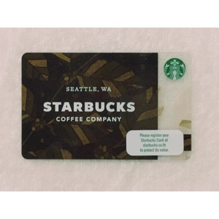 บัตร Starbucks ลาย WORDMARK Leave 2017 / บัตรเปล่า