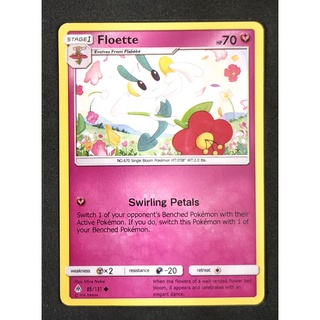 Floette Stage 1 85/131 Floette Pokemon Card (Normal) ภาษาอังกฤษ