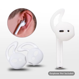 (ส่งไวจากไทย) ซิลิโคนแอร์พอด กันหลุด Silicone Airpods