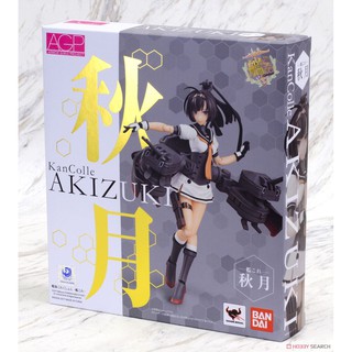 Bandai Armor Girls Project Kantai Collection Akizuki (PVC Figure) 4549660147817