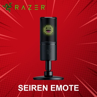 ไมโครโฟน Razer Seiren Emote ประกันศูนย์ 1 ปี