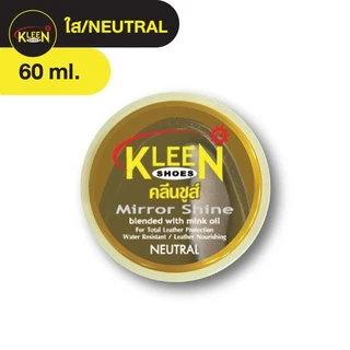 KLEEN SHOES Mirror Shine ขี้ผึ้งขัดรองเท้า คลีนชูว์ มี 3 สี 2 ขนาด