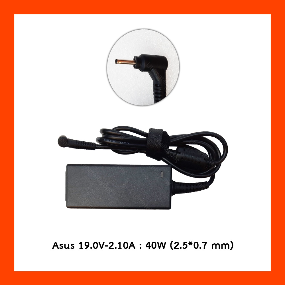 Adapter Asus 19.0V 2.10A 40W (2.5*0.7*7 mm)