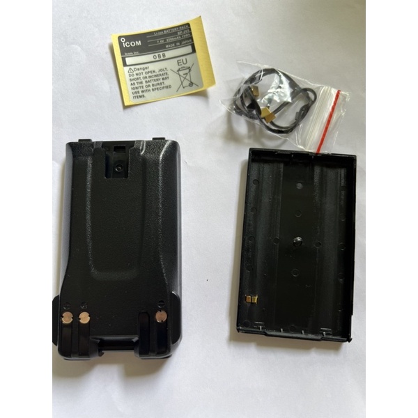 กล่องแบตเตอรี่ icom BP-265 สำหรับ ic-V80 V86