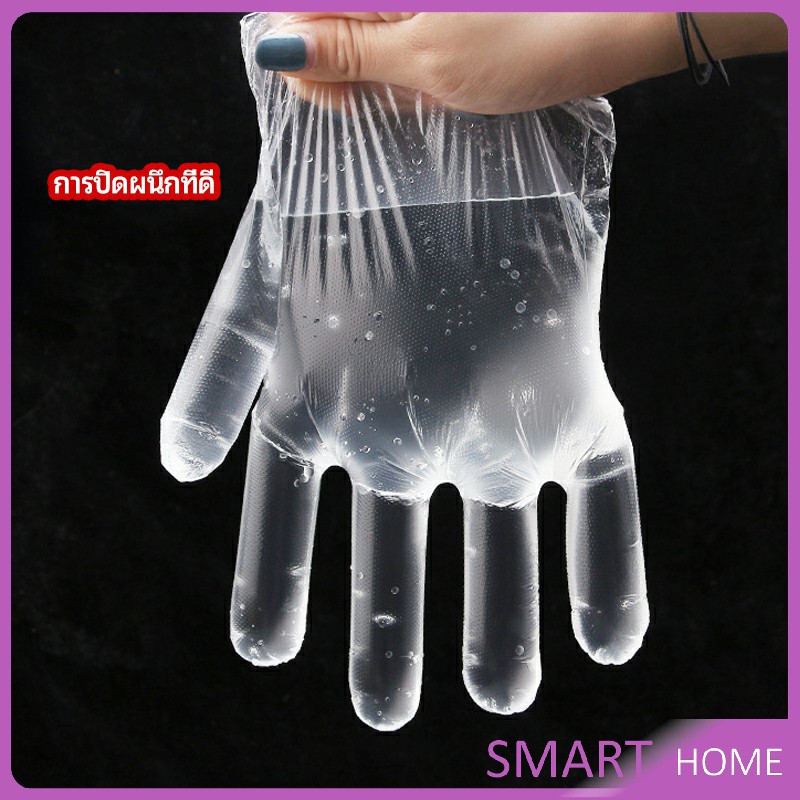 ถุงมือพลาสติก ถุงมือแบบใส  แบบใช้ครั้งเดียวทิ้ง PE disposable gloves ราคา ถูกที่สุด ดีลบีเคเค แกลเลอรีภาพที่ 4