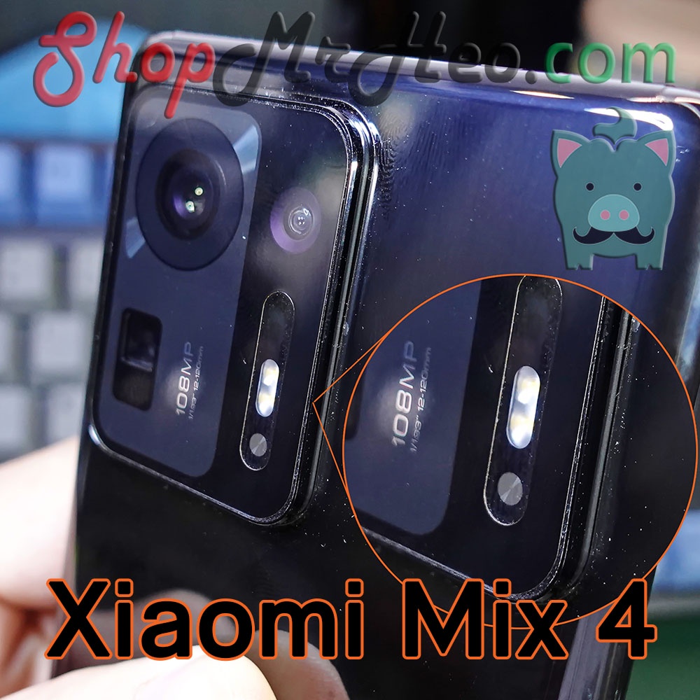 กระจกนิรภัยกล้อง Xiaomi Mix 4 Nano 2 ชิ้น - Mi Mix 4