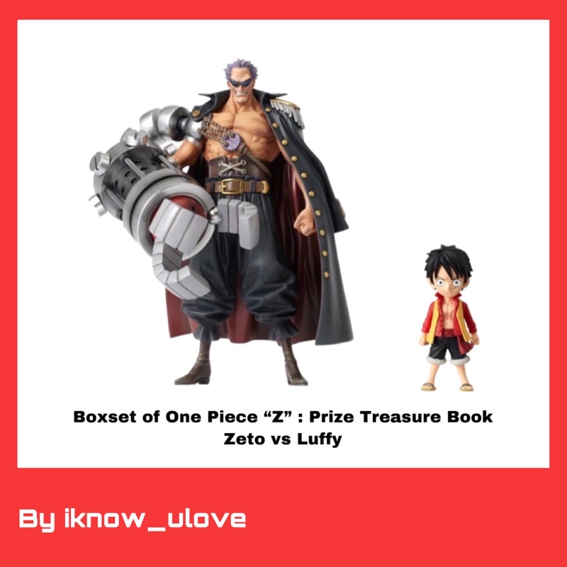[ของแท้ Brand New Onepiece ]  Boxset of One Piece “Z” : Prize Treasure Book, Zeto vs Luffy