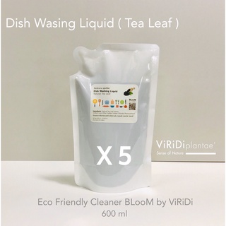 Dish Washing Liquid Refill (Tea Leaf) - น้ำยาล้างจานธรรมชาติรีฟิว (สูตรทีลีฟ) ุ600 ml x 5