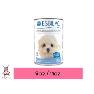 Esbilac Puppy Dog Milk นมพร้อมดื่มลูกสุนัข 8 และ 11 oz